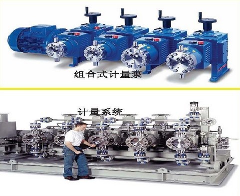 德國(guó)LEWA離心泵LEWA往復(fù)式容積泵、LEWA熱油泵