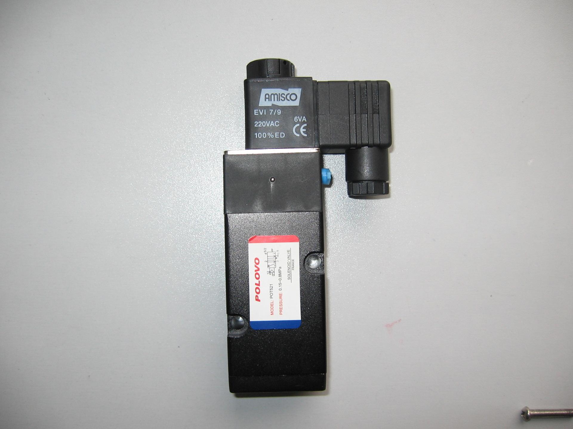 意大利bonesi電磁閥線(xiàn)圈