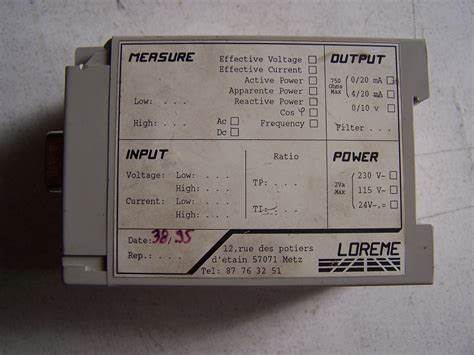供應(yīng)法國loreme傳感器、繼電器